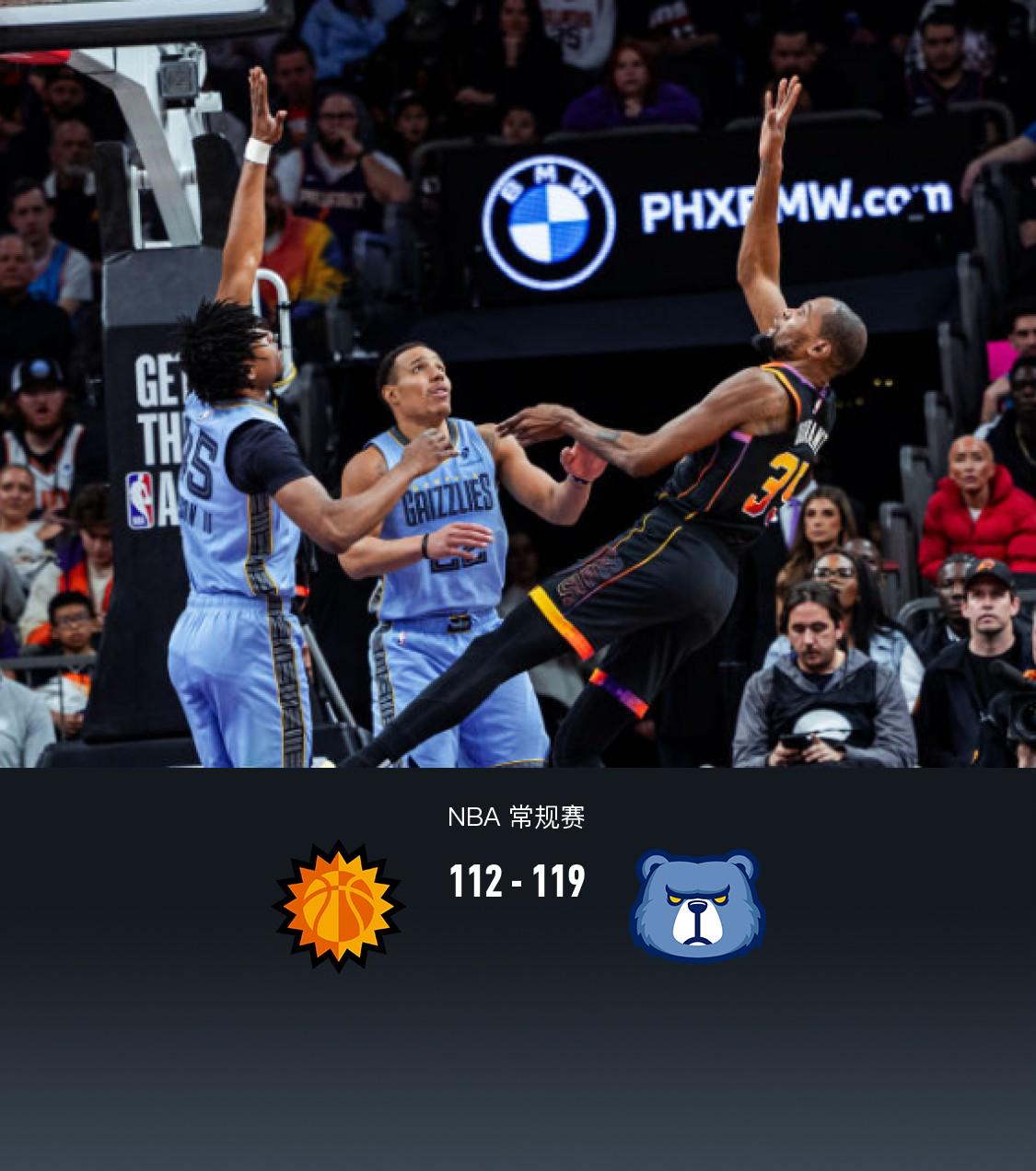 直播吧nba免费观看_(直播吧nba免费观看咪咕视频) 第1张 直播吧nba免费观看_(直播吧nba免费观看咪咕视频) 第1张