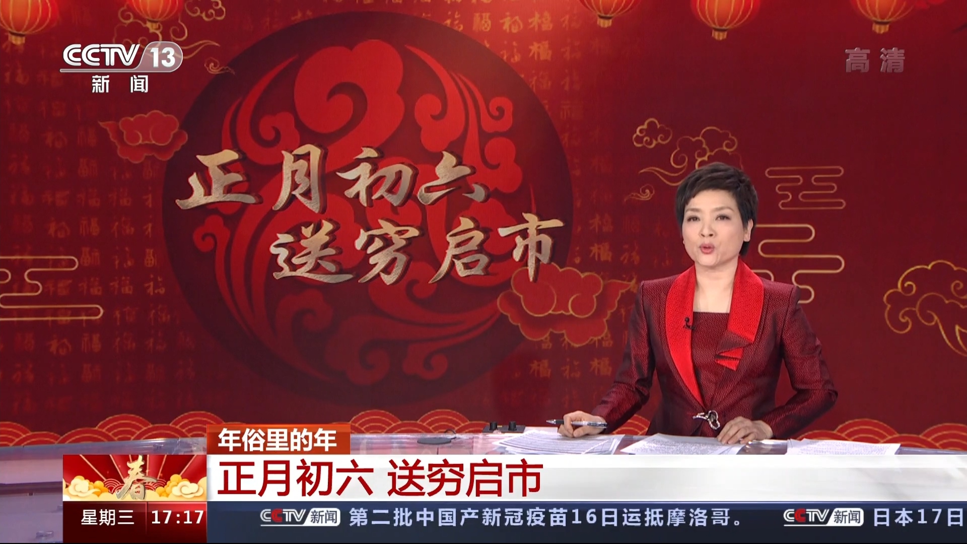 直播吧新闻资讯_(直播吧 新闻)