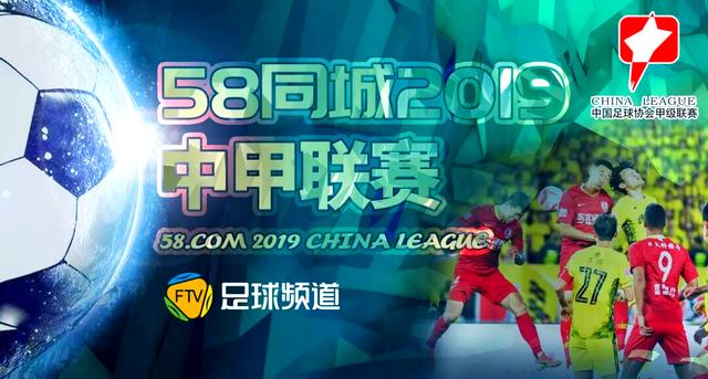 直播足球免费直播在线观看_(直播足球免费直播在线观看世预赛)