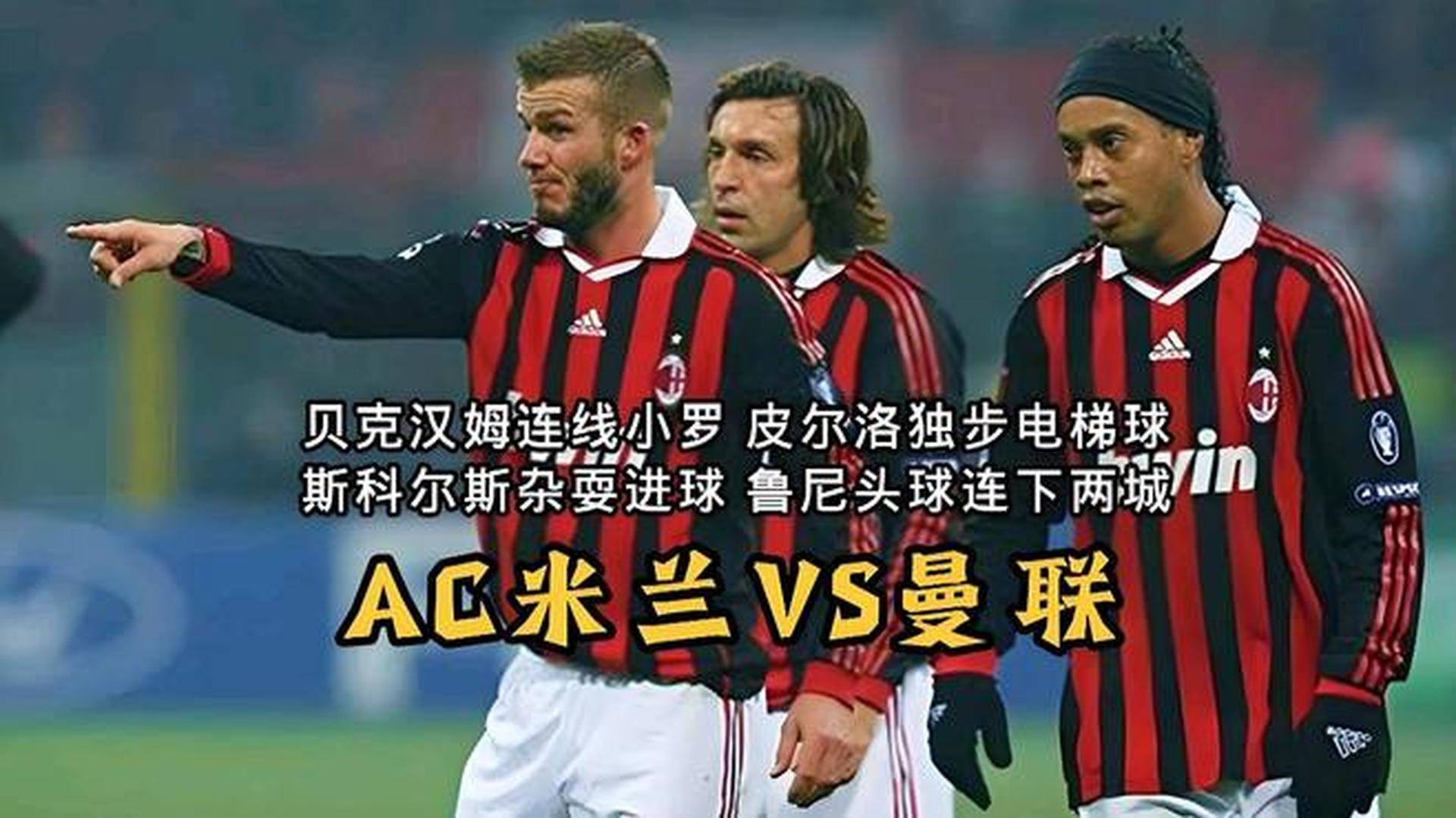 直播吧足球直播吧在线直播_(直播吧足球直播吧在线直播下载) 第1张 直播吧足球直播吧在线直播_(直播吧足球直播吧在线直播下载) 第1张