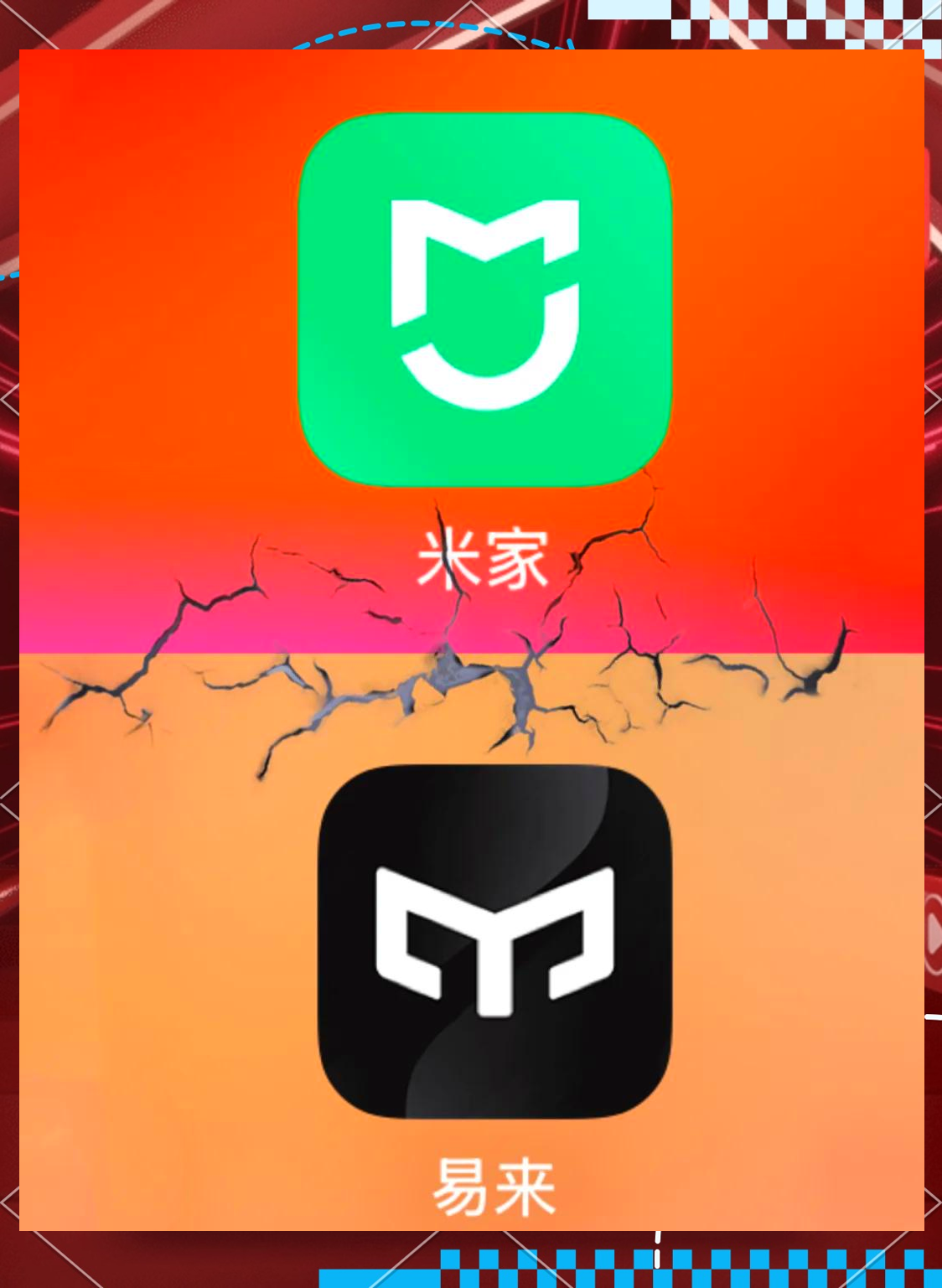 易直播app_(易直播app官网下载安装)