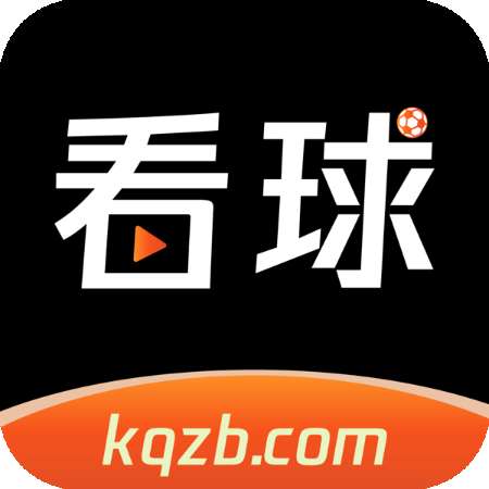 体育视频直播app_(腾讯企鹅体育视频直播)