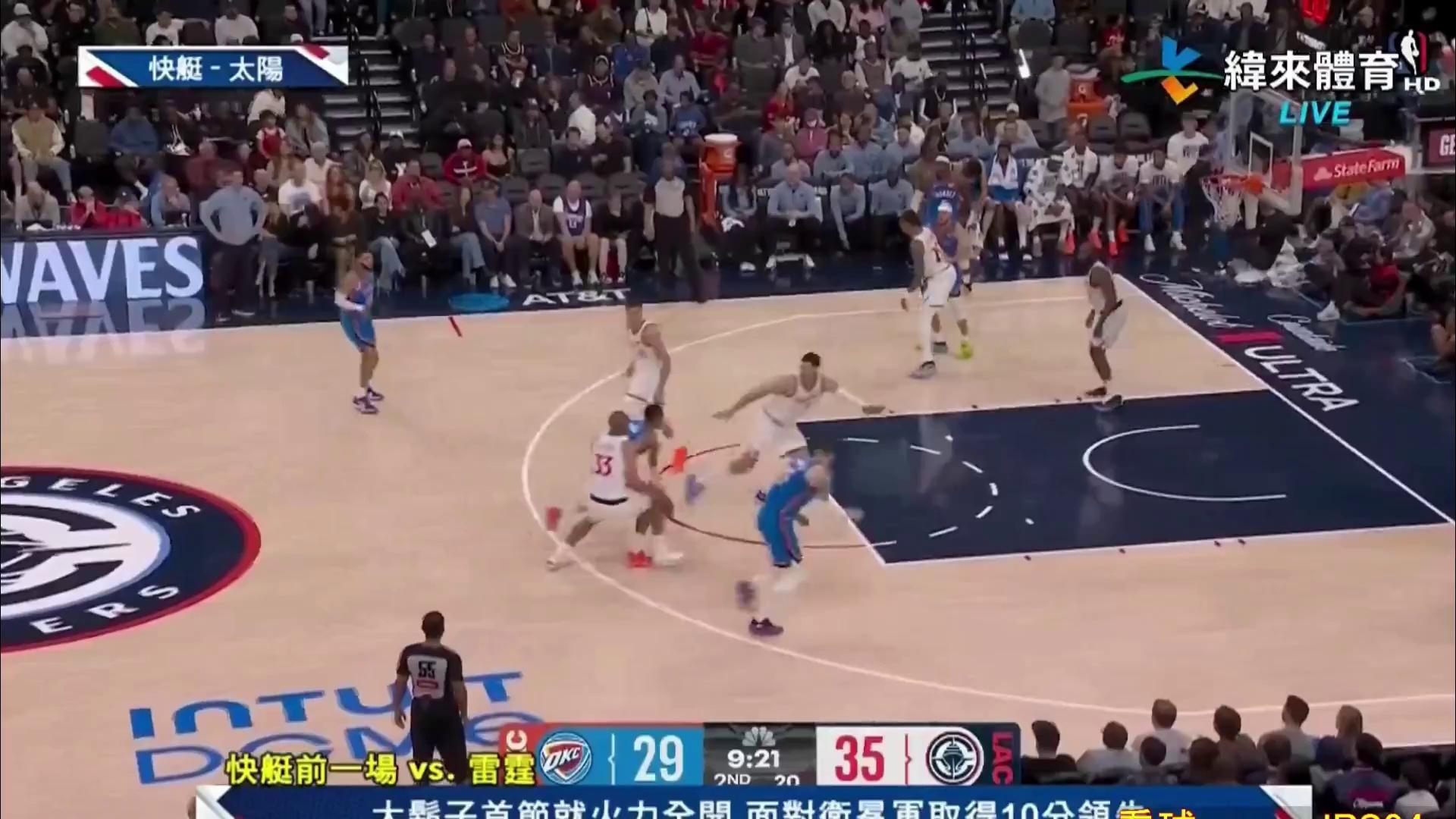 纬来nba体育直播_(纬来nba体育直播源) 第2张 纬来nba体育直播_(纬来nba体育直播源) 第2张