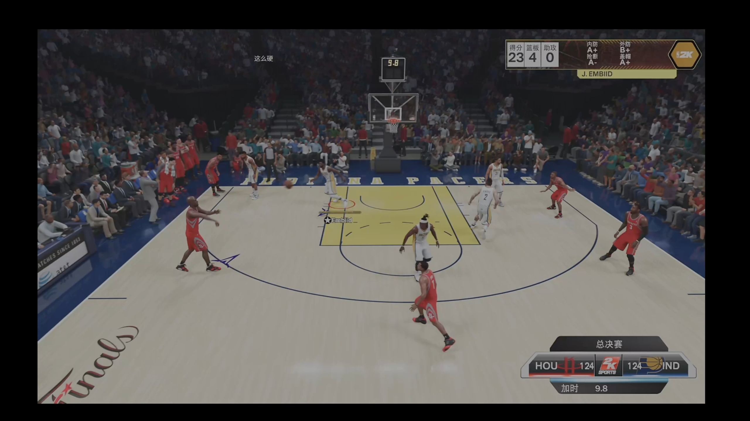 nba直播免费观看直播在线高清_(nba直播免费观看直播在线高清cctv5)  第1张