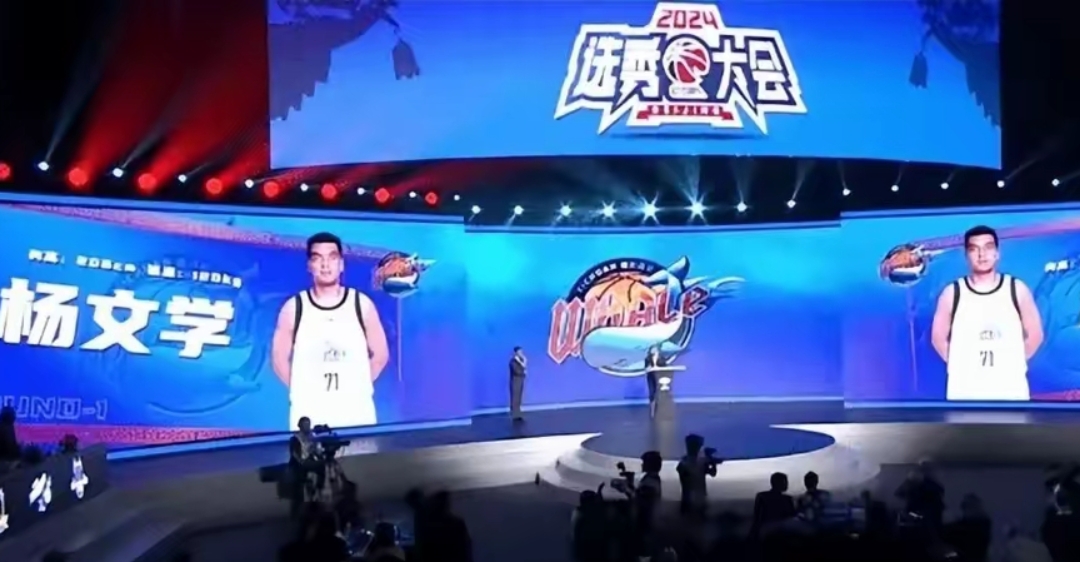 江苏对四川cba地址_(cba四川对南京的比分预测)