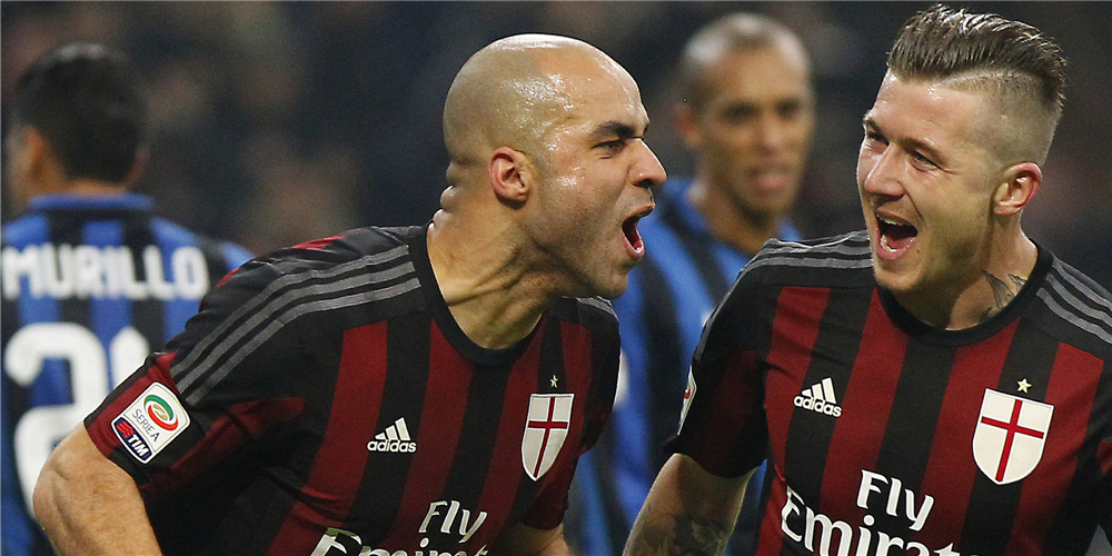 关于AC米兰2025-2026赛季意甲赛程完整日程（官方版本）的信息  第1张