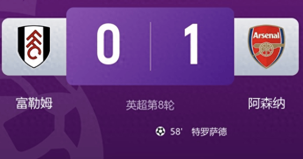 关于西甲毕尔巴鄂竞技1-0皇家奥维多尼科打进全场唯一进球的信息 第2张 关于西甲毕尔巴鄂竞技1-0皇家奥维多尼科打进全场唯一进球的信息 第2张