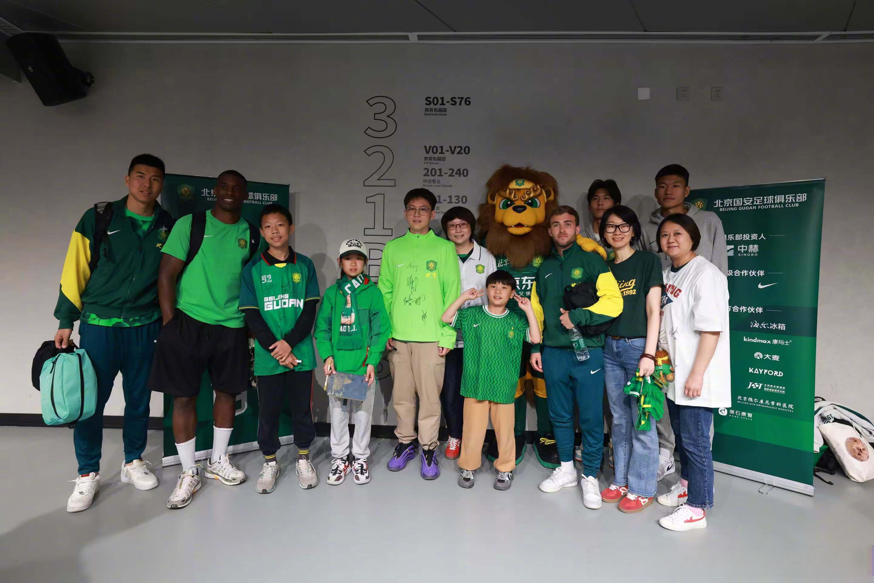 北京国安22场不败创造队史最长纪录  第1张