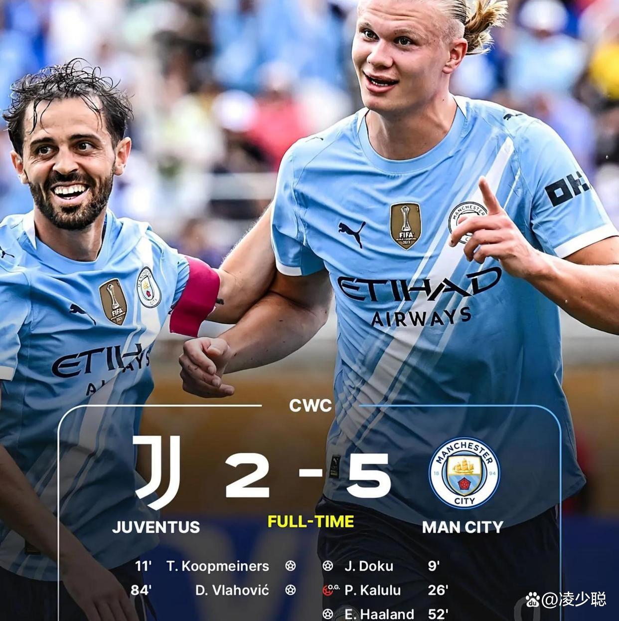 曼城时隔49年再度击败尤文上一次还是在1976年  第1张