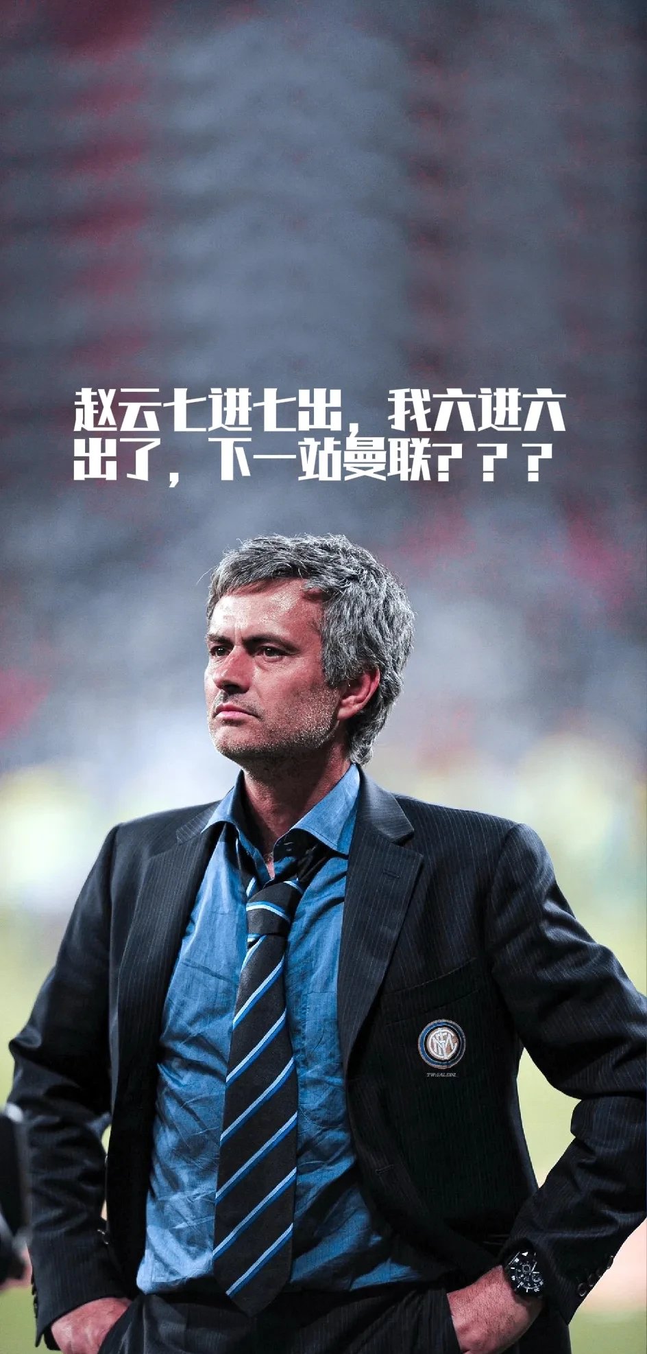 曝穆里尼奥希望重返英超葡萄牙教练遭费内巴切解雇的简单介绍 第1张 曝穆里尼奥希望重返英超葡萄牙教练遭费内巴切解雇的简单介绍 第1张