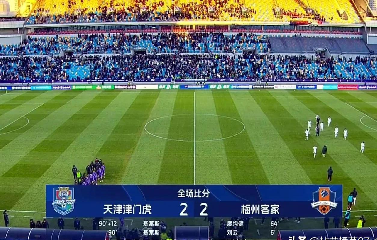 上海申花vs天津津门虎电视直播吗?2025中超上海申花对阵天津津门虎直播的简单介绍 第2张 上海申花vs天津津门虎电视直播吗?2025中超上海申花对阵天津津门虎直播的简单介绍 第2张