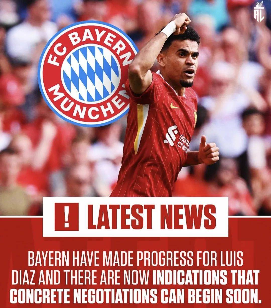 拜仁希望尽快续约莱默尔双方已经开始谈判的简单介绍 第2张 拜仁希望尽快续约莱默尔双方已经开始谈判的简单介绍 第2张