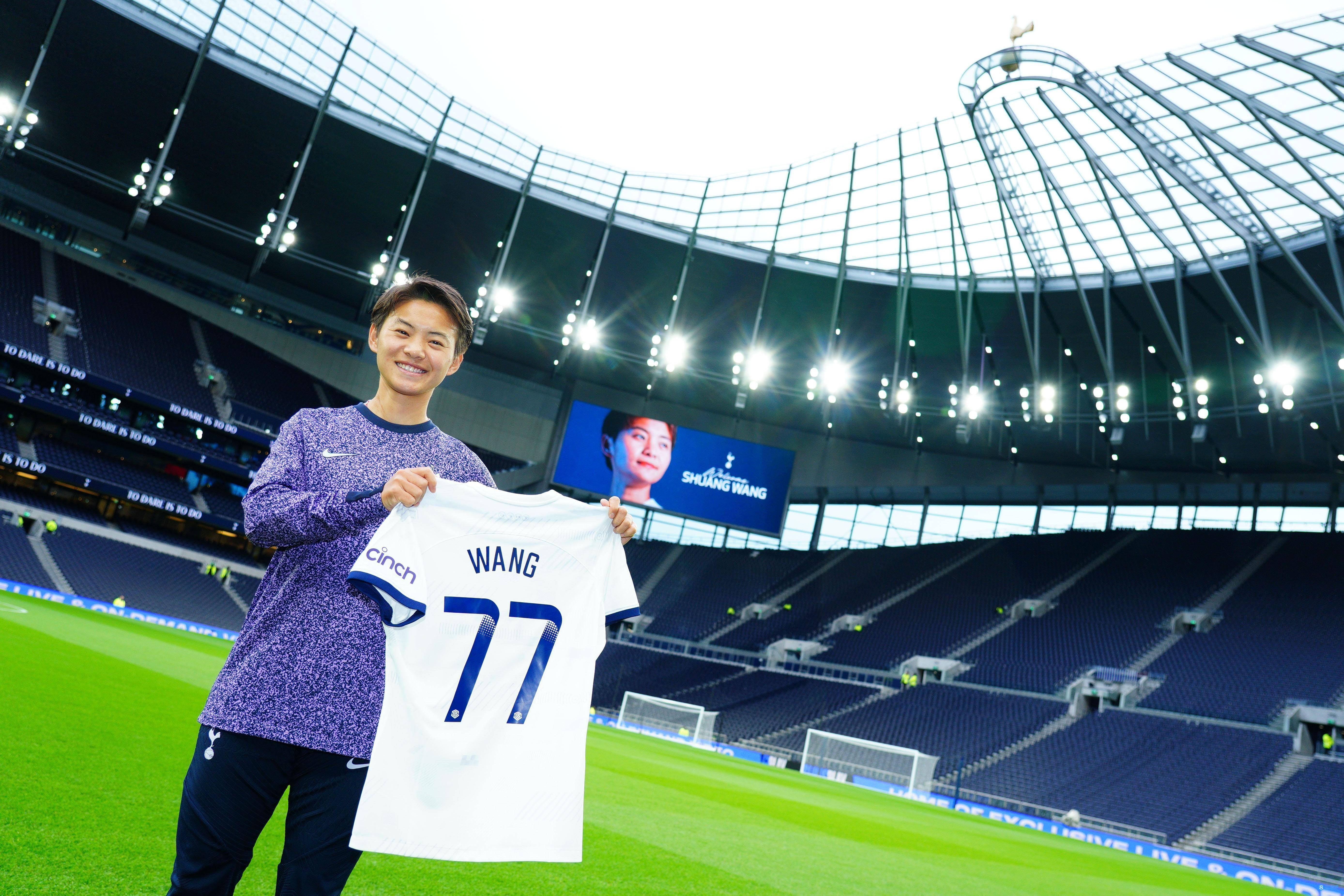 包含英联杯女:布里斯托城女足VS托特纳姆热刺女足的词条 第1张 包含英联杯女:布里斯托城女足VS托特纳姆热刺女足的词条 第1张