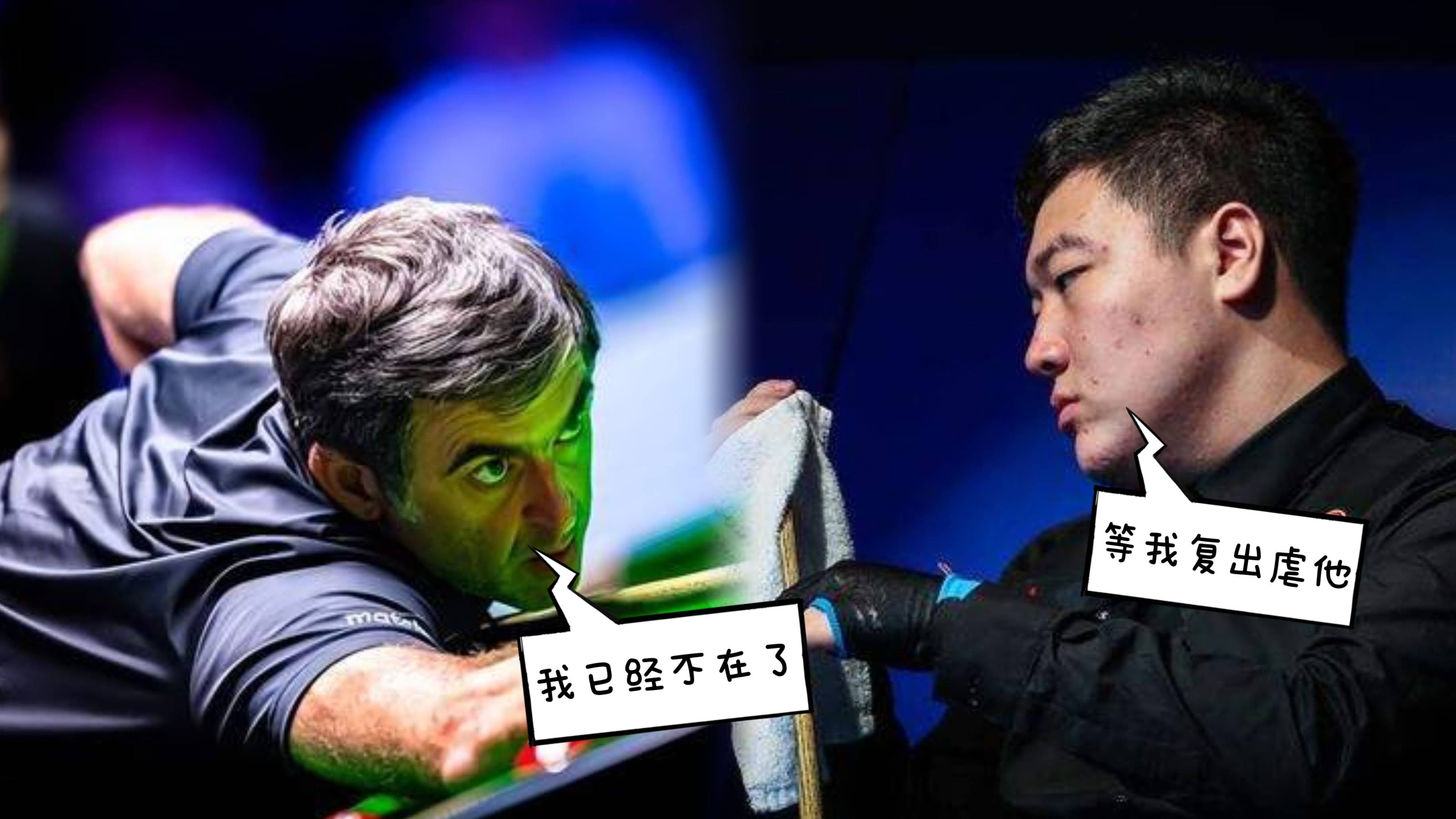 塞尔超:拉德尼奇基1923VS帕扎尔的简单介绍 第1张 塞尔超:拉德尼奇基1923VS帕扎尔的简单介绍 第1张