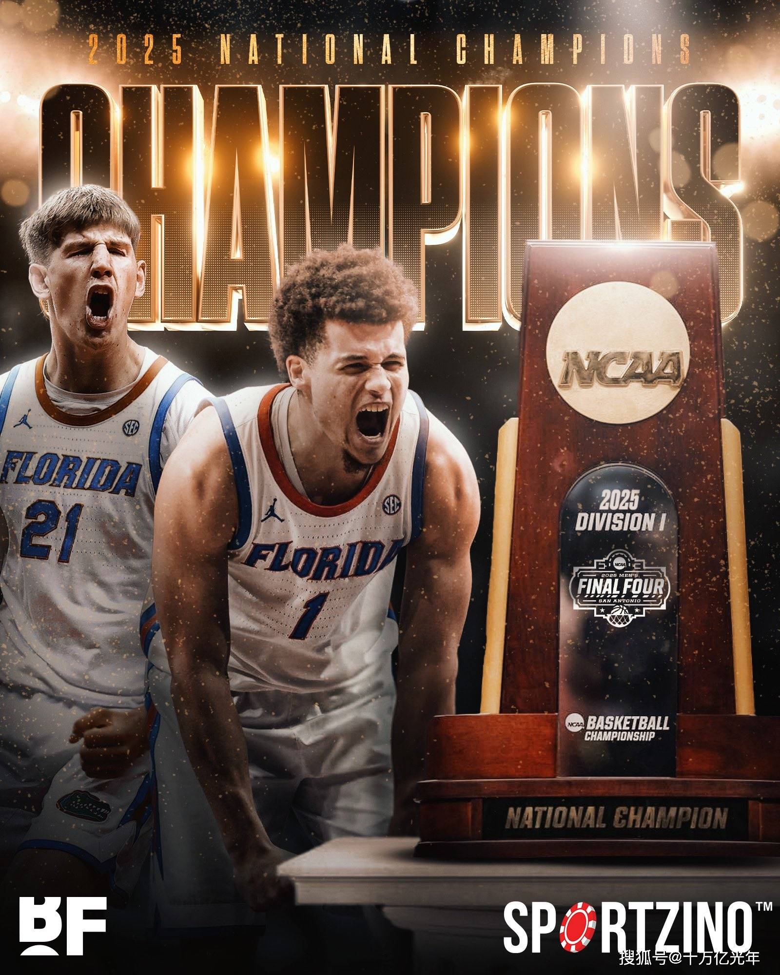 NCAA:北佛罗里达VS南密西西比大学的简单介绍 第1张 NCAA:北佛罗里达VS南密西西比大学的简单介绍 第1张