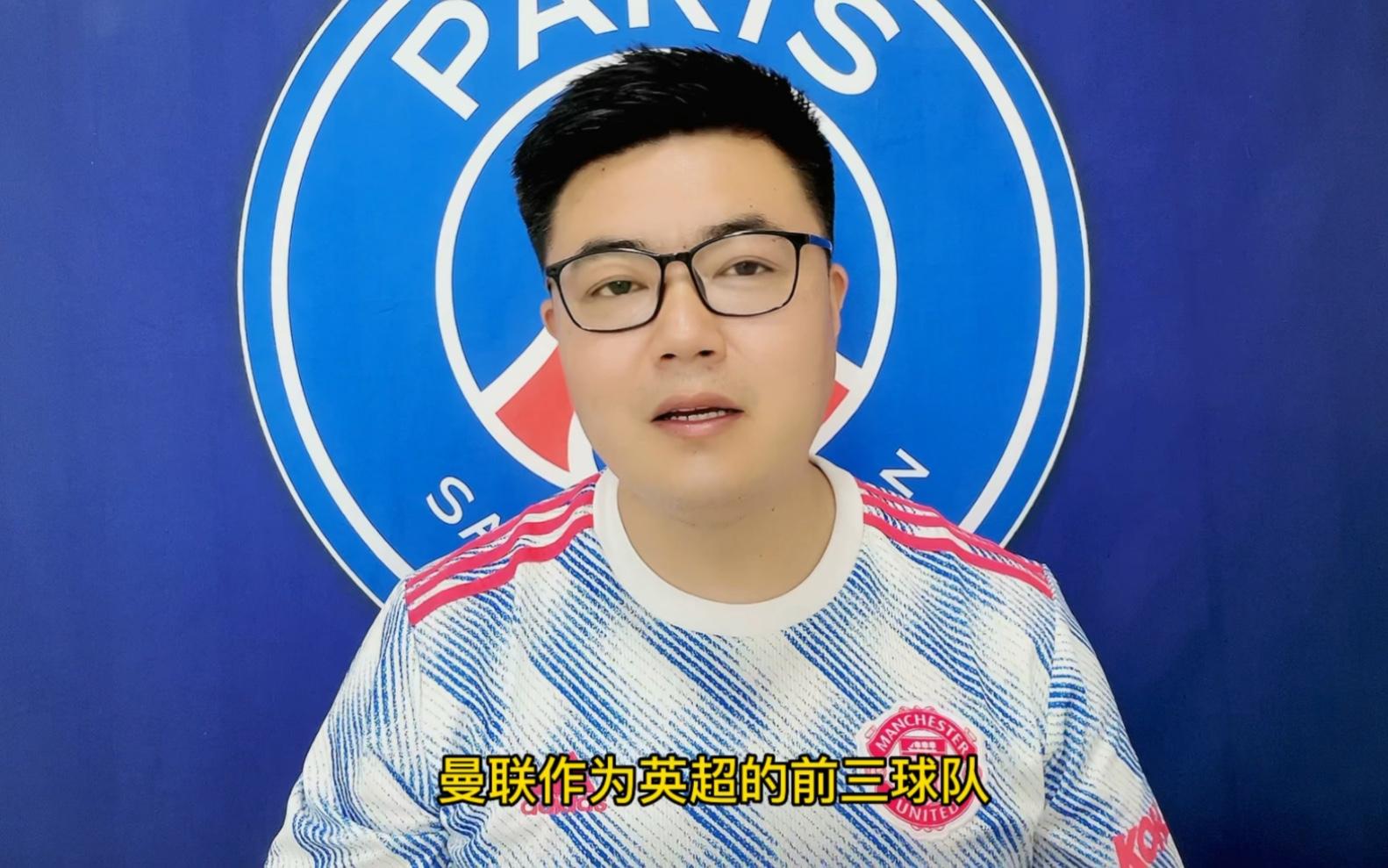 包含英超杯U18：狼队U18VS南安普顿U18的词条