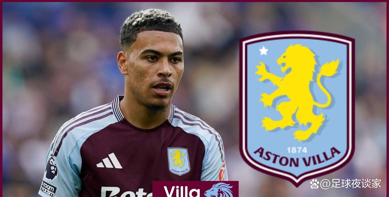 摩根罗杰斯将与维拉续约维拉将球员作为关键的简单介绍  第2张