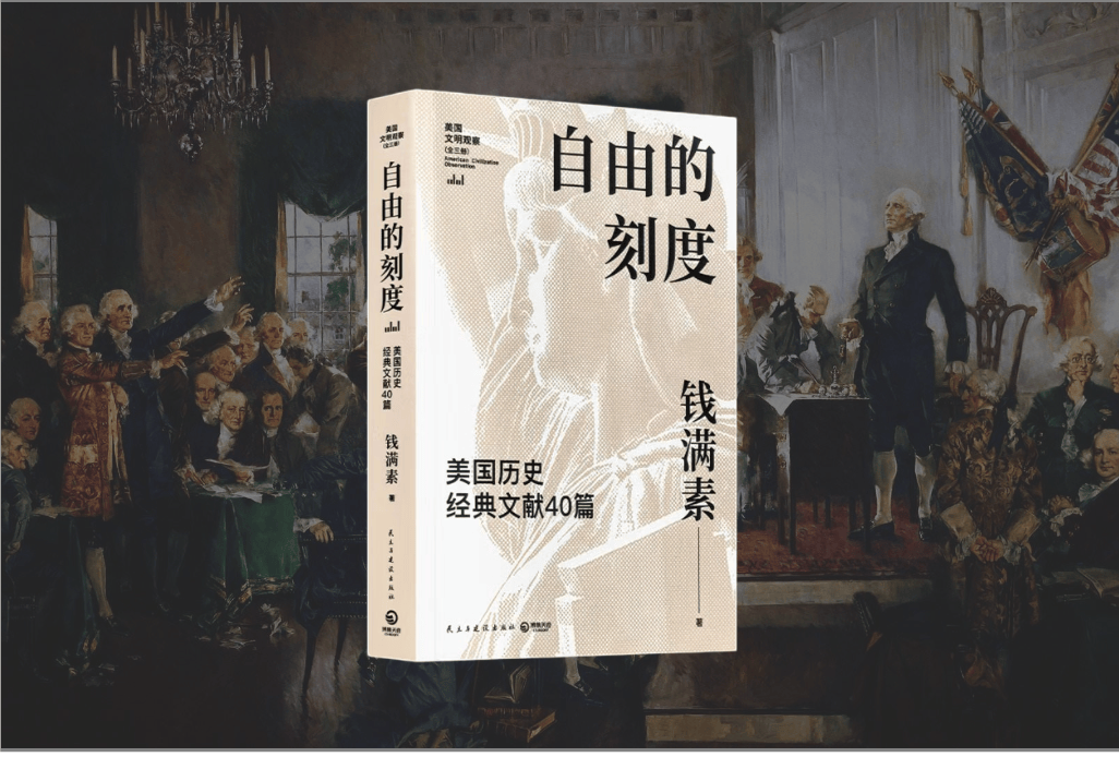 NCAA:杰克逊州立大学VS温斯罗普大学的简单介绍 第2张 NCAA:杰克逊州立大学VS温斯罗普大学的简单介绍 第2张