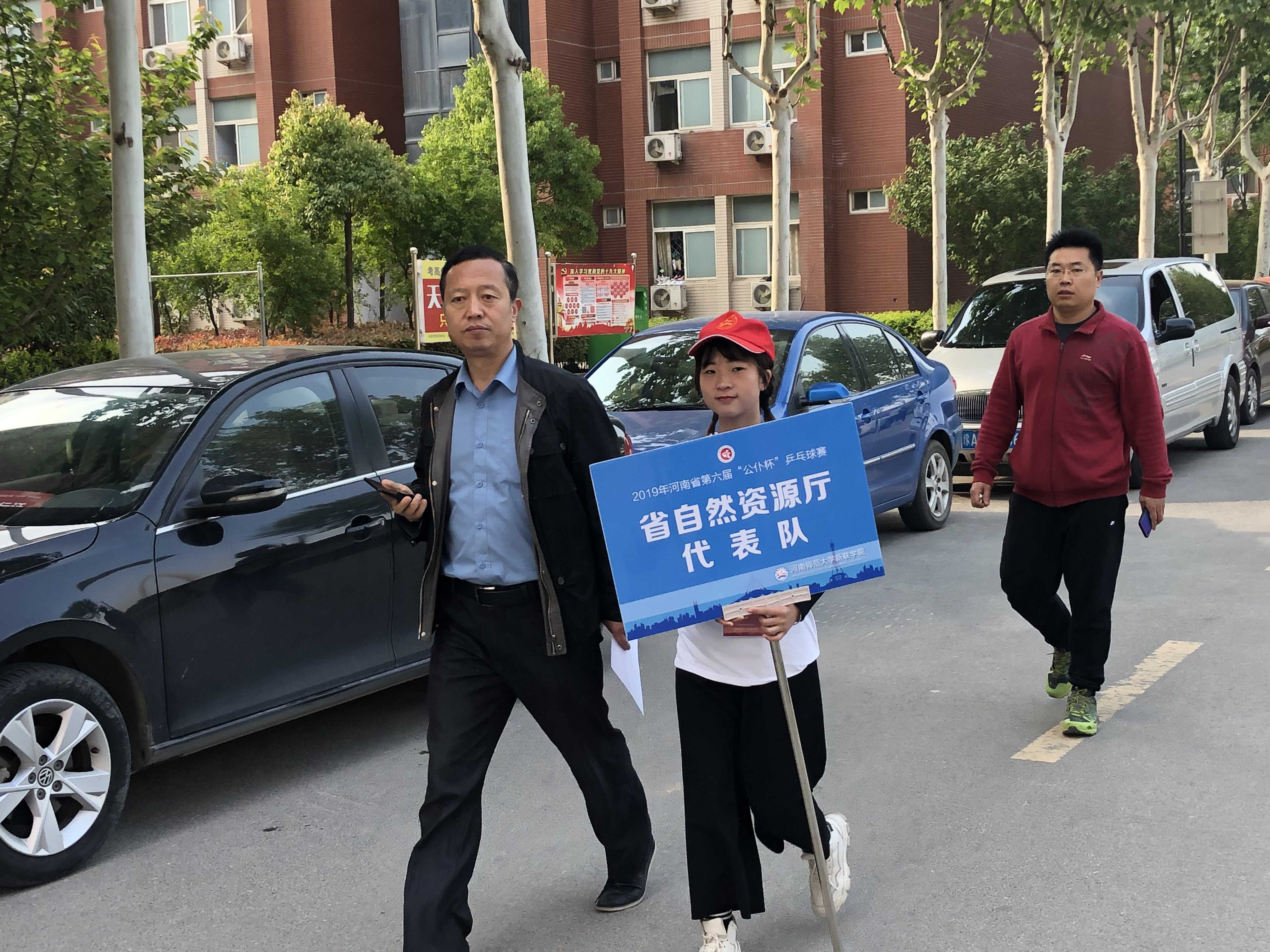 关于中台大专联:辅仁大学VS健行科技大学的信息