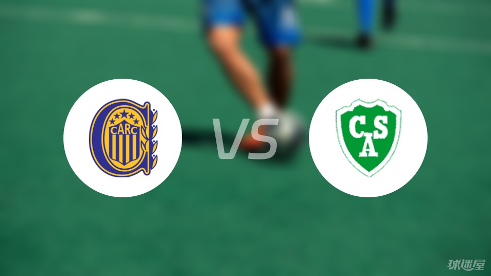 阿甲：罗萨里奥中央VS拉普拉塔大学生的简单介绍  第1张