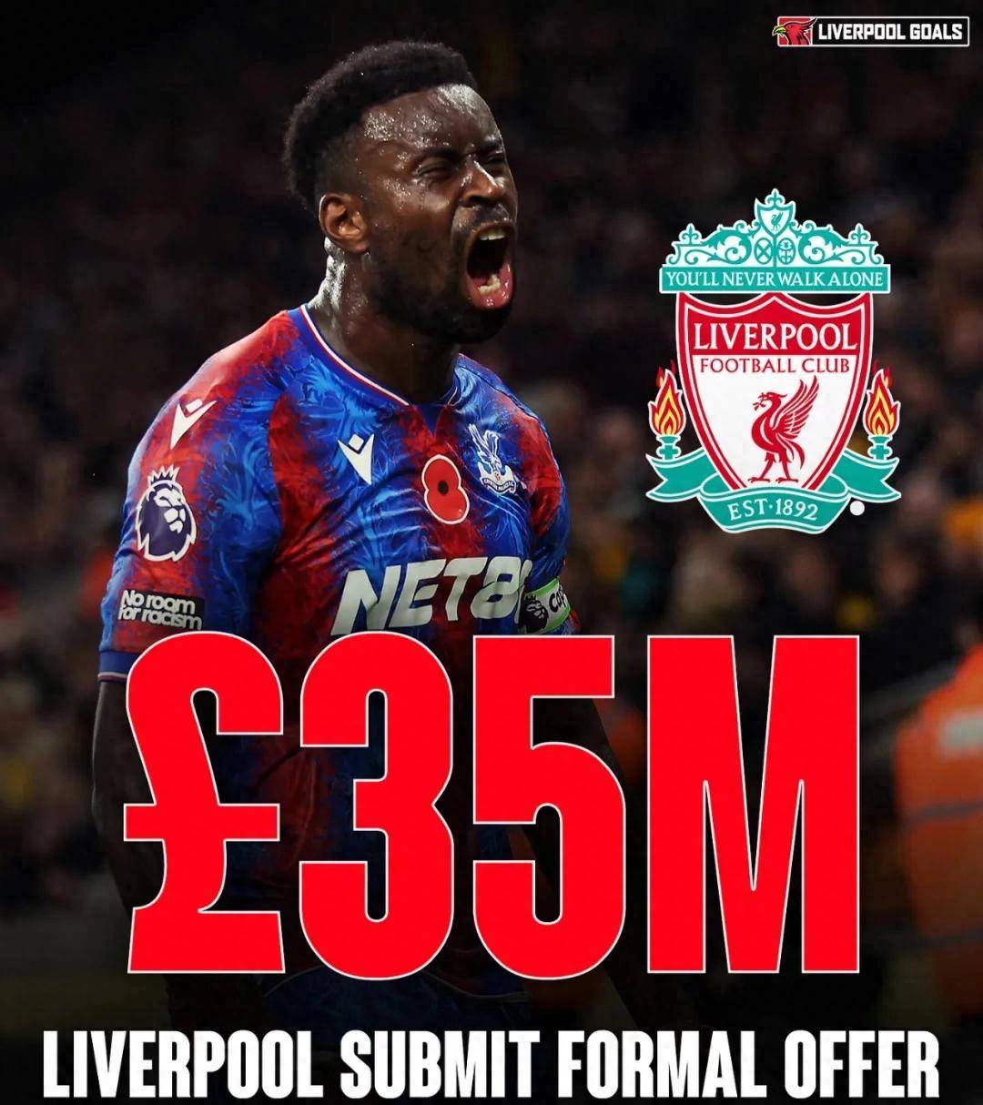 利物浦领跑格伊竞争球员预计明夏离队