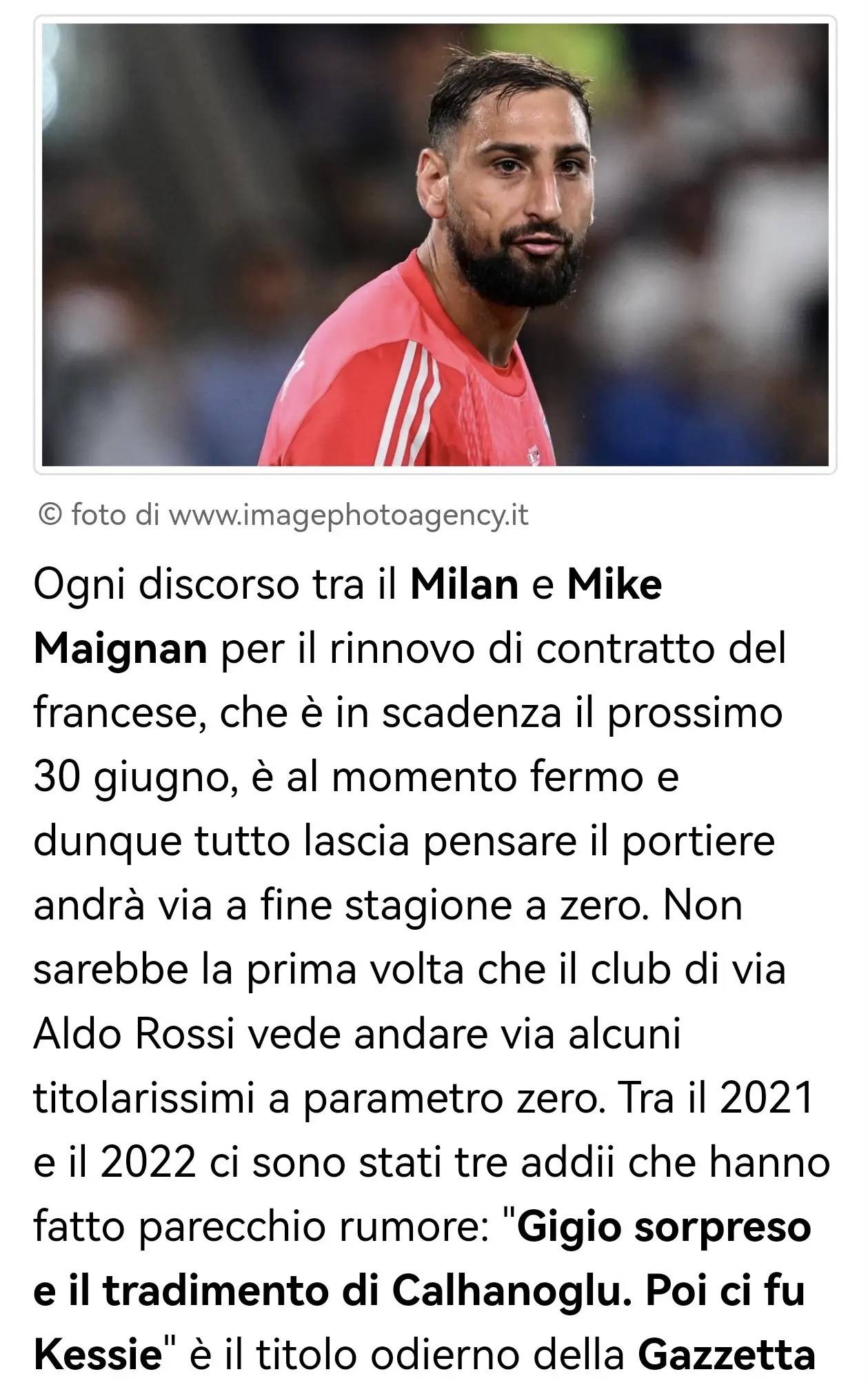 关于巴黎圣日耳曼不会与多纳鲁马续约球员基本确定离队的信息