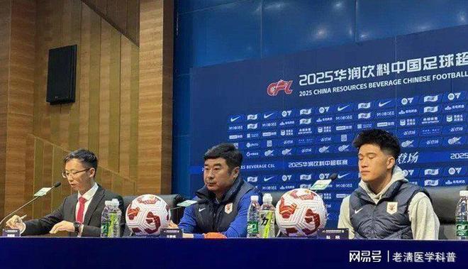 韩鹏即将率队出征全运会泰山队多名球员参加 第1张 韩鹏即将率队出征全运会泰山队多名球员参加 第1张