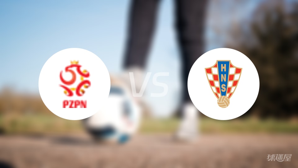 关于德U19：哈雷U19VS柏林维多利亚U19的信息  第1张