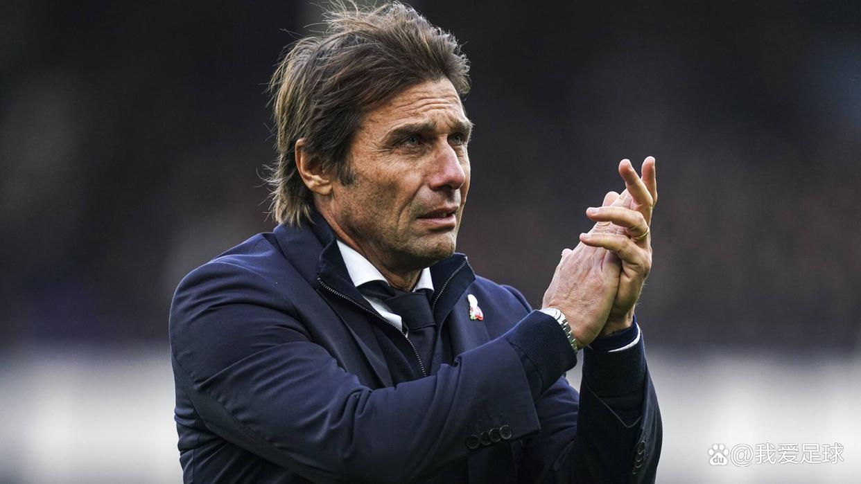 那不勒斯确认孔蒂缺席训练将在下周一回归的简单介绍 第1张 那不勒斯确认孔蒂缺席训练将在下周一回归的简单介绍 第1张