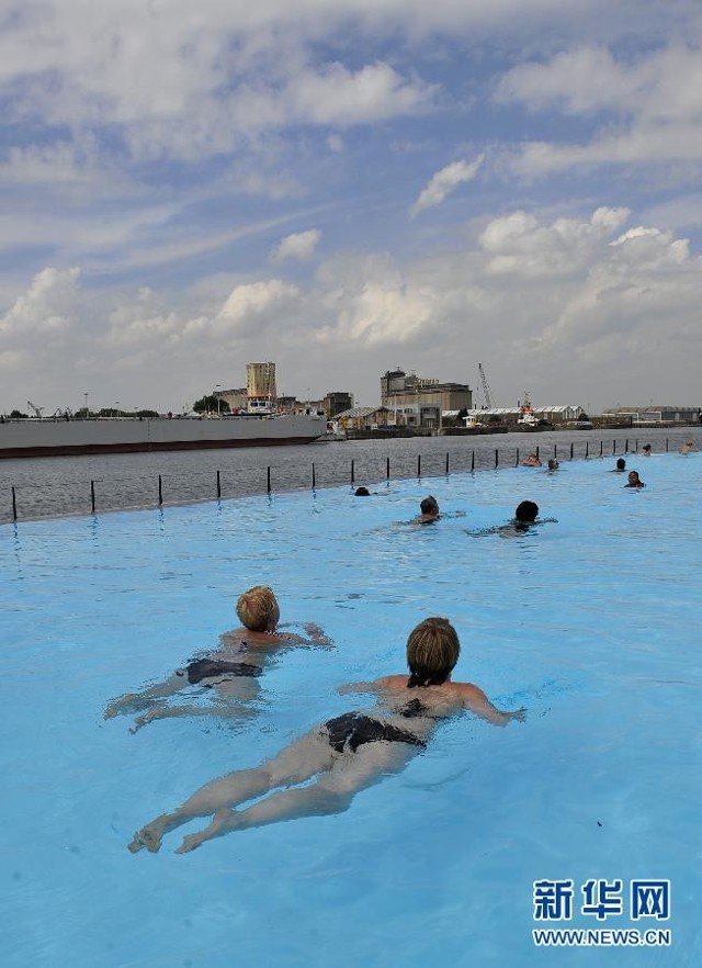 德石荷联：基尔国际土耳其体育VS海德尔的简单介绍  第1张