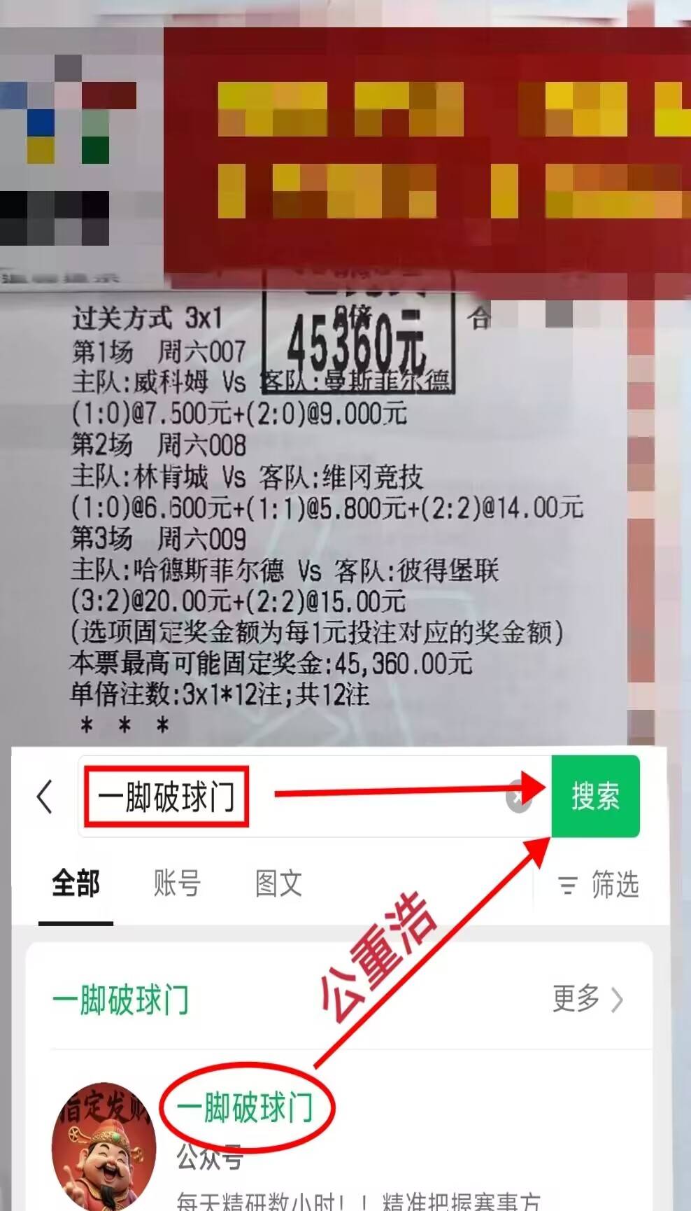 关于友谊赛美国vs巴拉圭前瞻分析两支球队正为2026世界杯做准备的信息  第2张