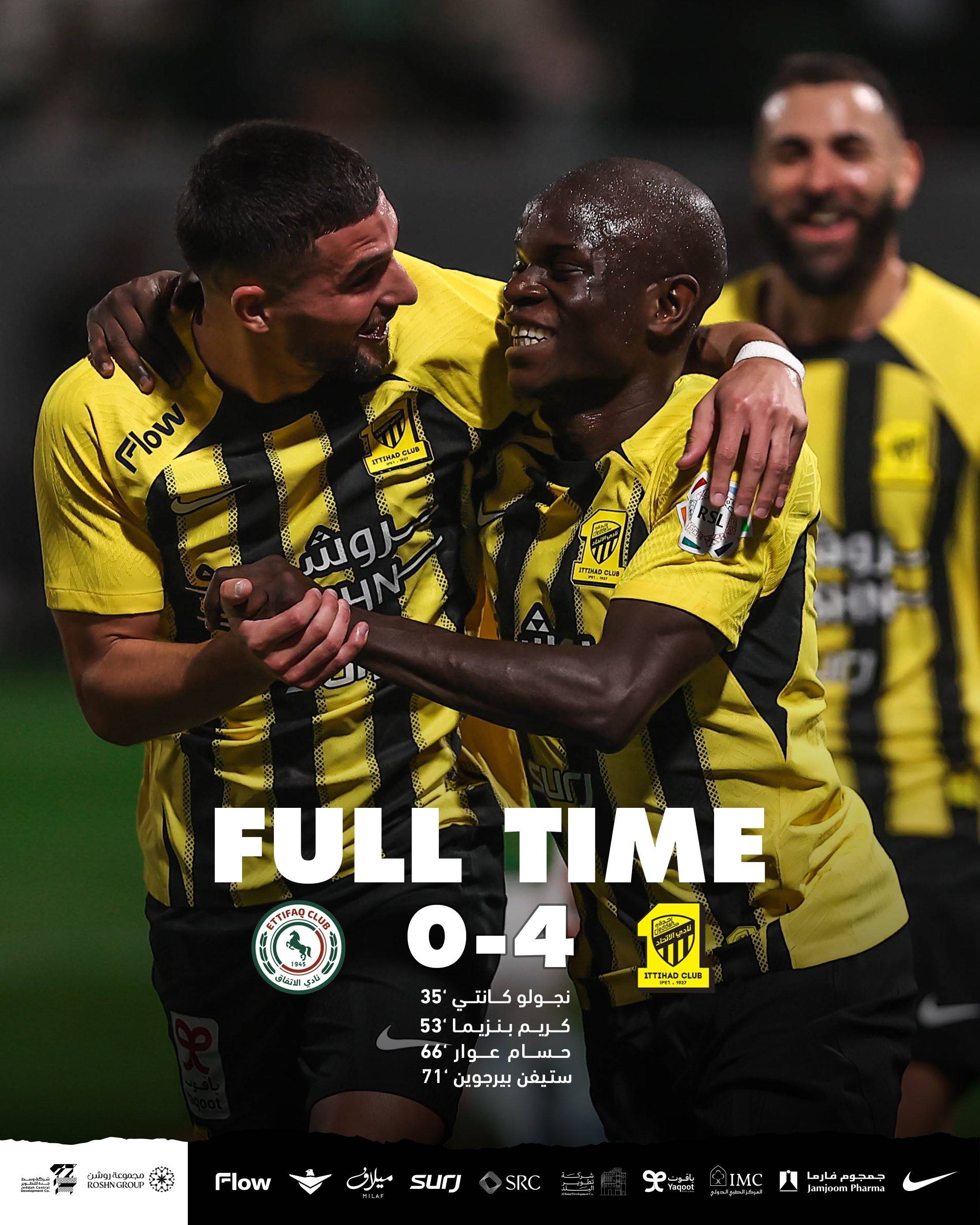 本泽马当选沙特联赛最佳球员29场比赛打进21球 第2张 本泽马当选沙特联赛最佳球员29场比赛打进21球 第2张