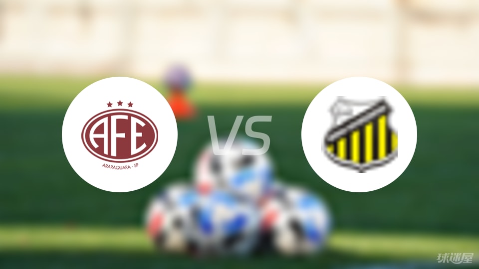 巴乙:奥佩拉里奥VS费罗维亚里亚的简单介绍 第2张 巴乙:奥佩拉里奥VS费罗维亚里亚的简单介绍 第2张