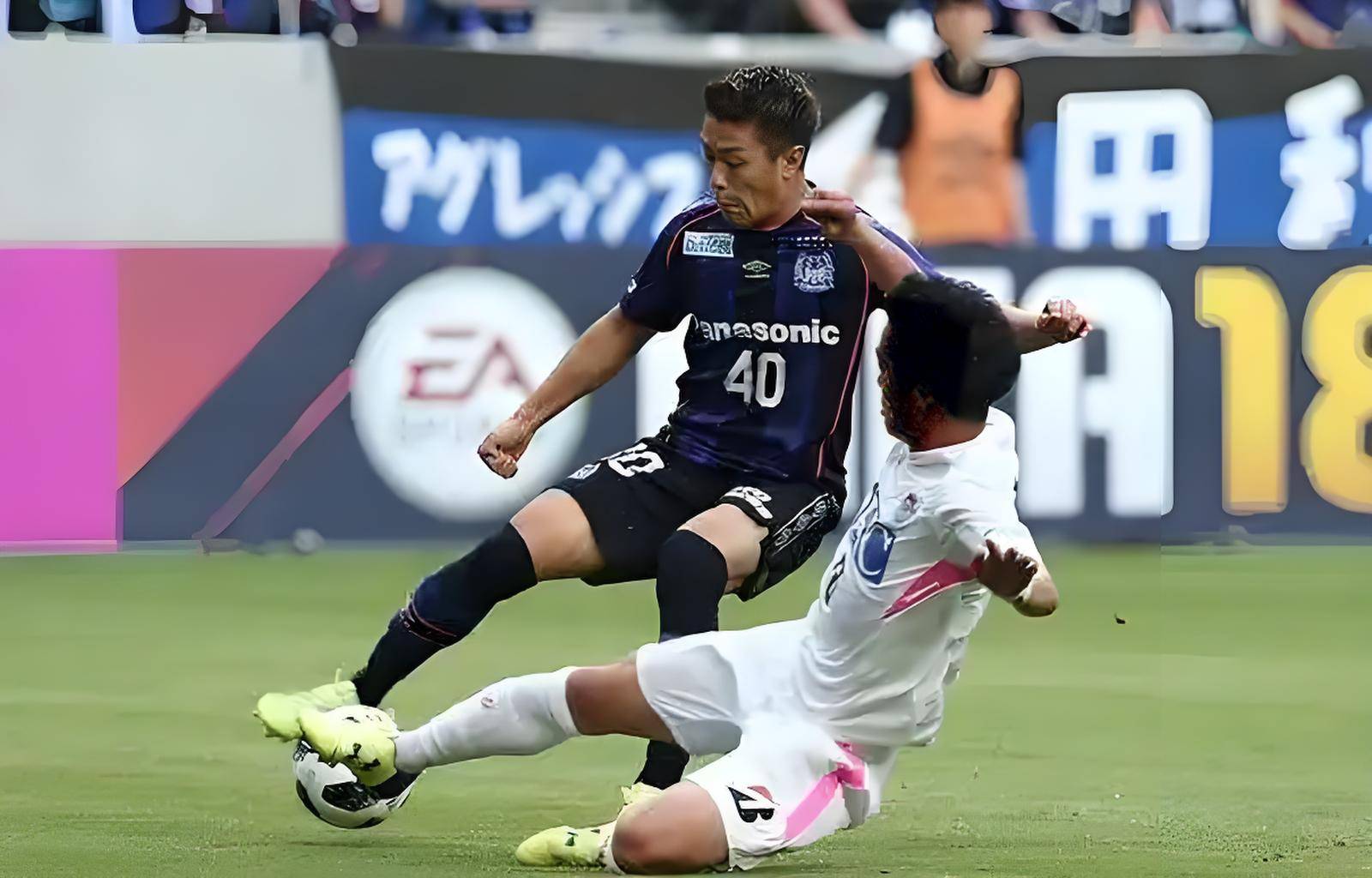 关于日地区赛:VONDS市原VS东京联FC的信息 第1张 关于日地区赛:VONDS市原VS东京联FC的信息 第1张