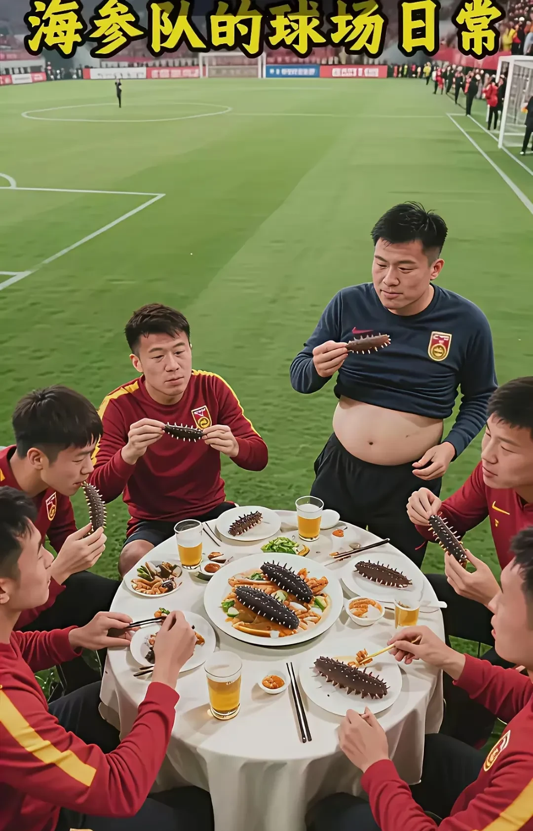 国足将对阵巴林荣誉之战国足能胜巴林吗的简单介绍  第1张