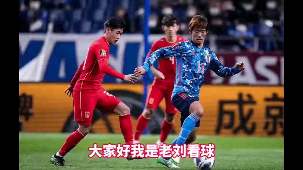 包含东亚杯日本VS中国香港比分预测蓝武士开启卫冕之旅的词条 第2张 包含东亚杯日本VS中国香港比分预测蓝武士开启卫冕之旅的词条 第2张