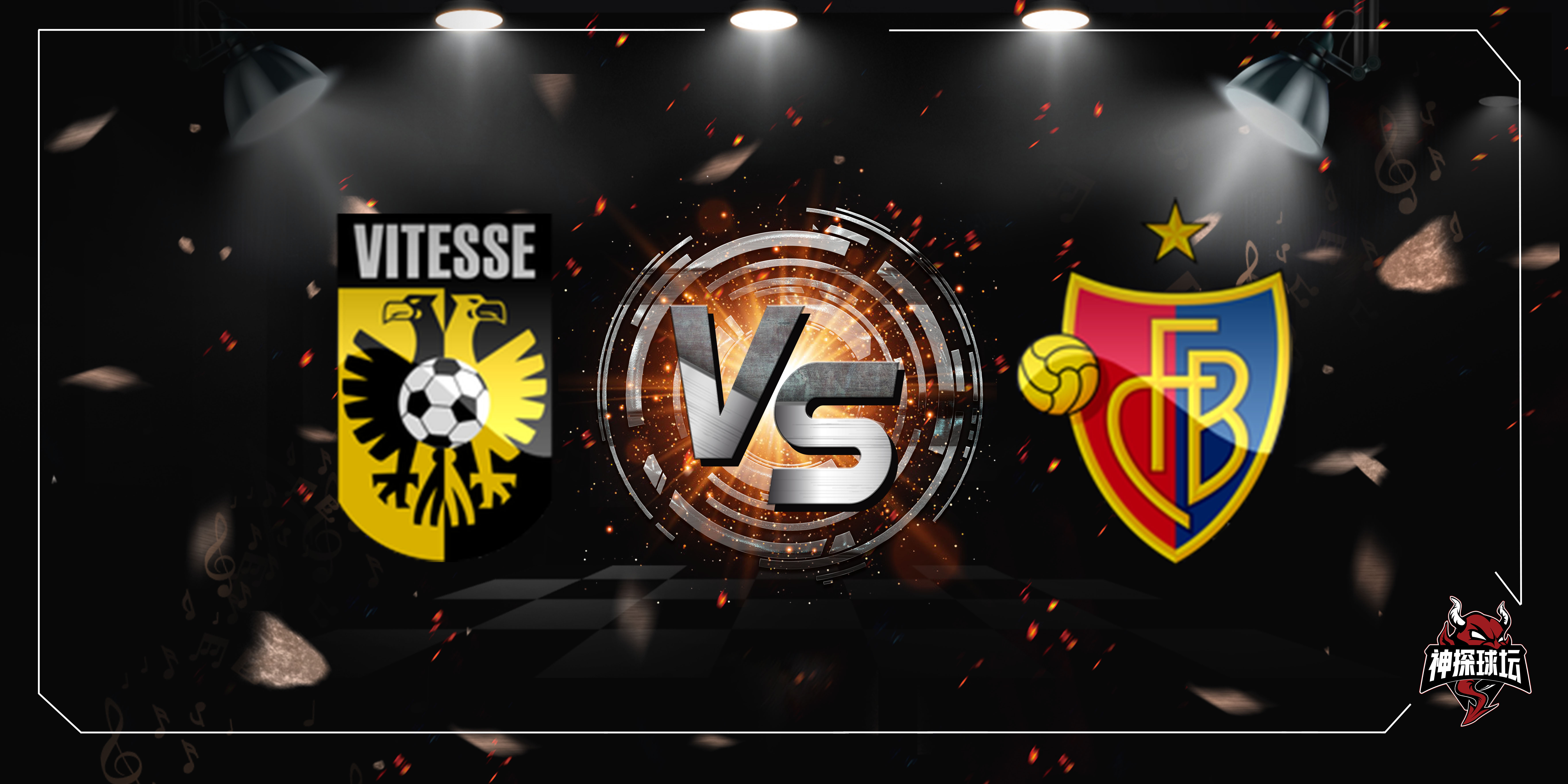 关于罗甲：UT亚拉德VS克鲁日大学的信息  第2张