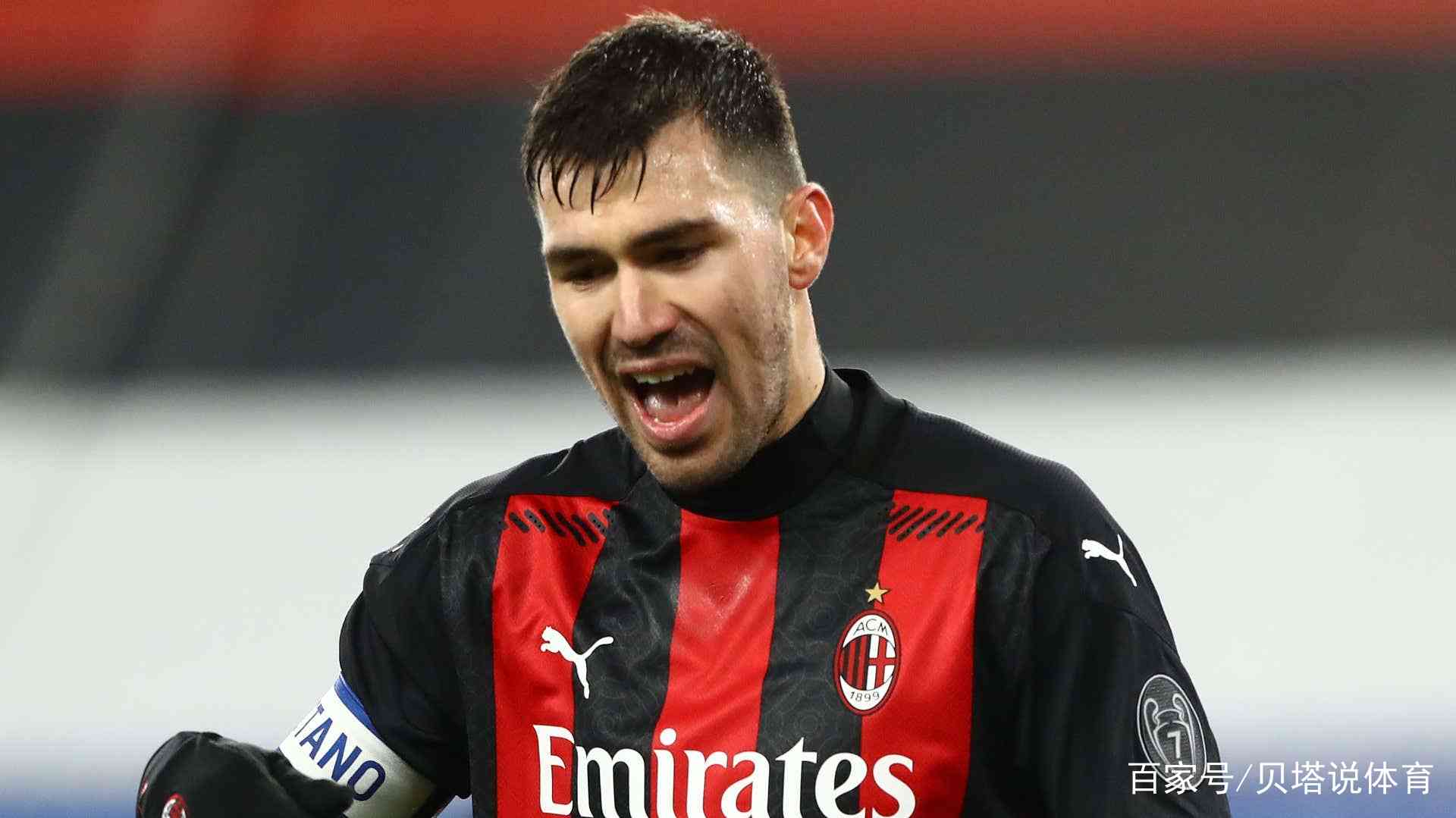 曝曼联1.12亿欧签下巴莱巴将打破博格巴的转会纪录的简单介绍  第2张