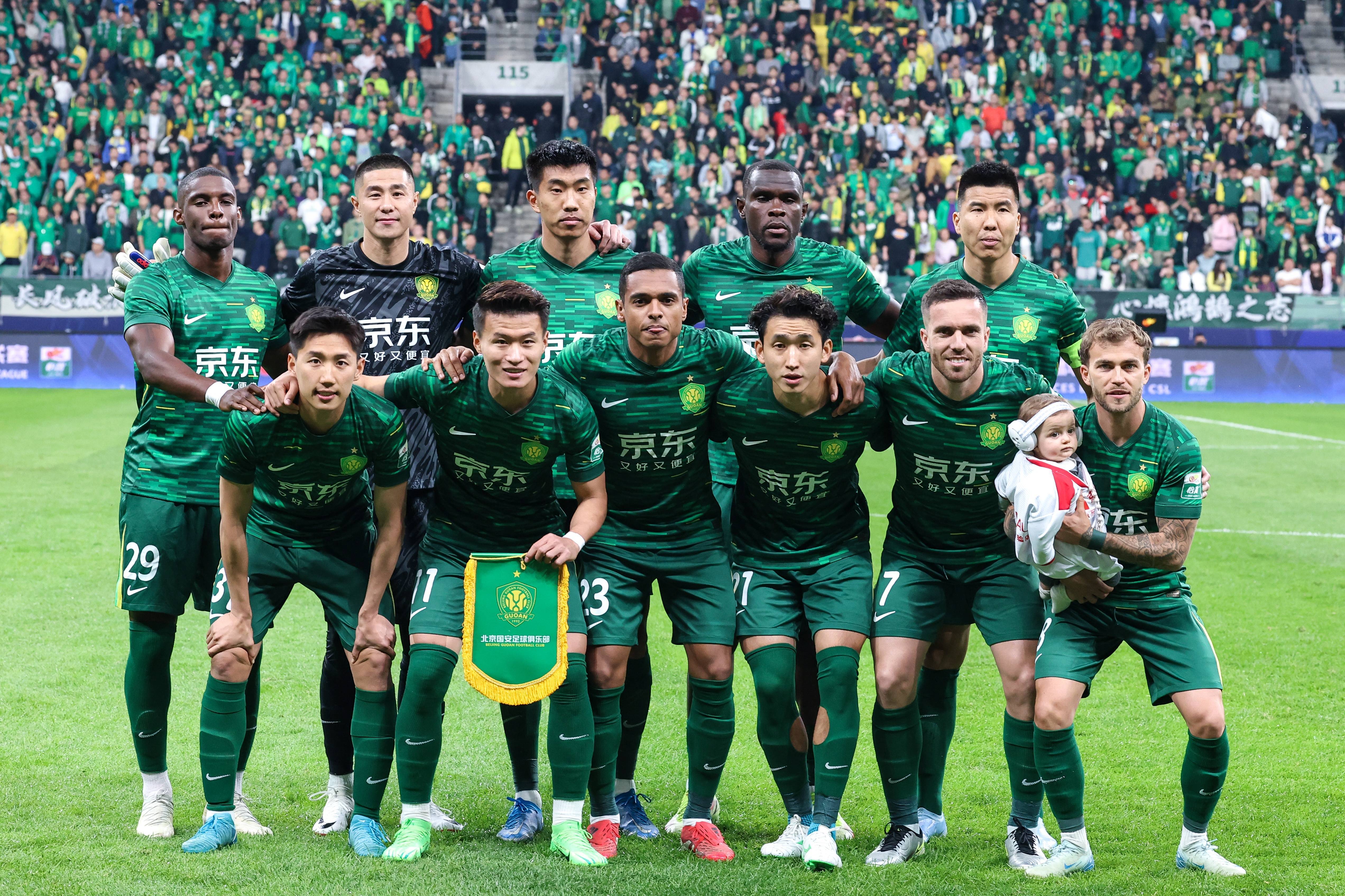 包含国安获中超半程冠军35分领跑积分榜的词条  第2张