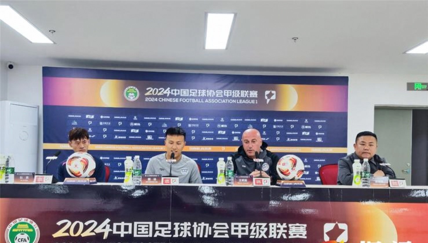 包含重庆铜梁龙冲超成功排名中甲第二的词条 第2张 包含重庆铜梁龙冲超成功排名中甲第二的词条 第2张