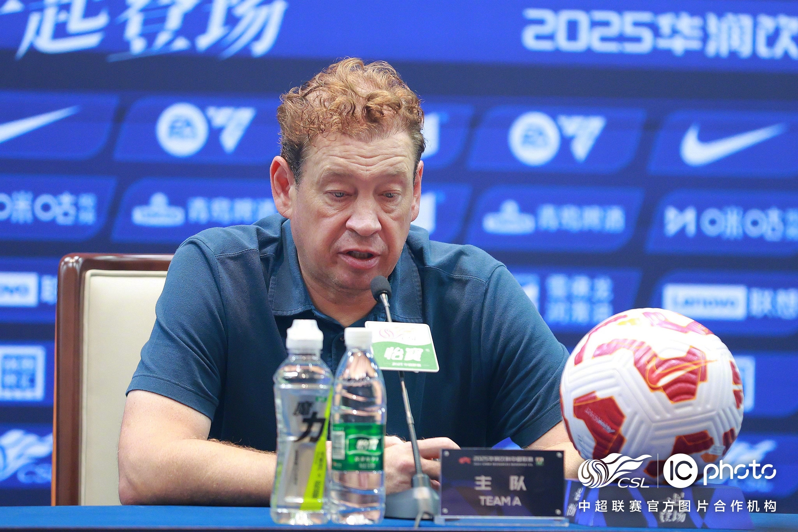 关于斯卢茨基对中超争冠或做出3大改变申花足协杯被淘汰的信息  第1张