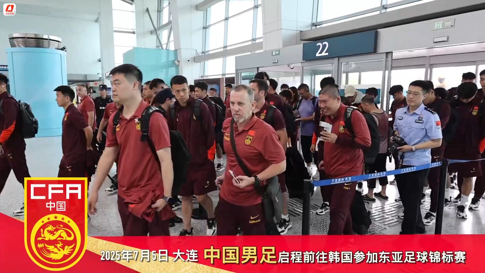 包含国际足联将举办新赛事国际足联东盟杯邀请东盟成员国参加的词条  第1张