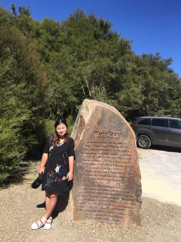 国际友谊：斐济女足VS瓦努阿图女足的简单介绍