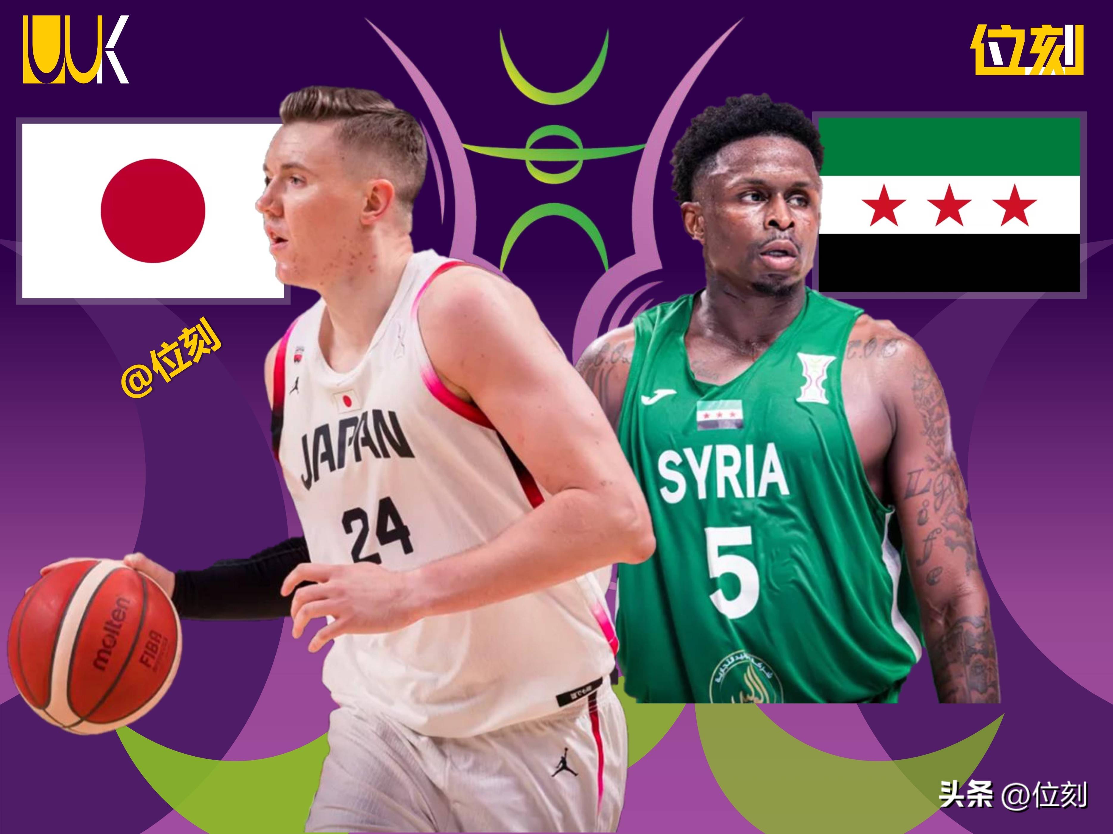 日本男篮将战叙利亚男篮日本男篮多名主力缺阵的简单介绍 第1张 日本男篮将战叙利亚男篮日本男篮多名主力缺阵的简单介绍 第1张