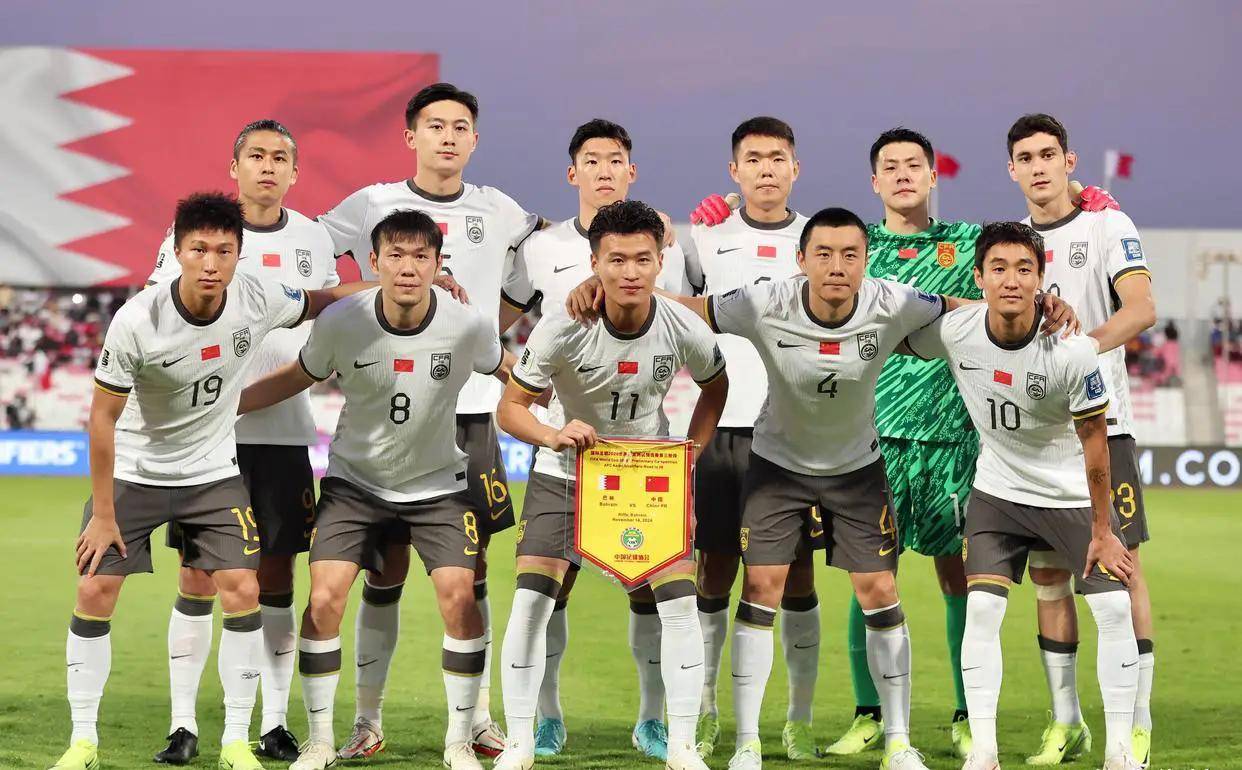 2025亚洲男足排名最新排名TOP20中国男足亚洲排名与上期一致的简单介绍 第2张 2025亚洲男足排名最新排名TOP20中国男足亚洲排名与上期一致的简单介绍 第2张