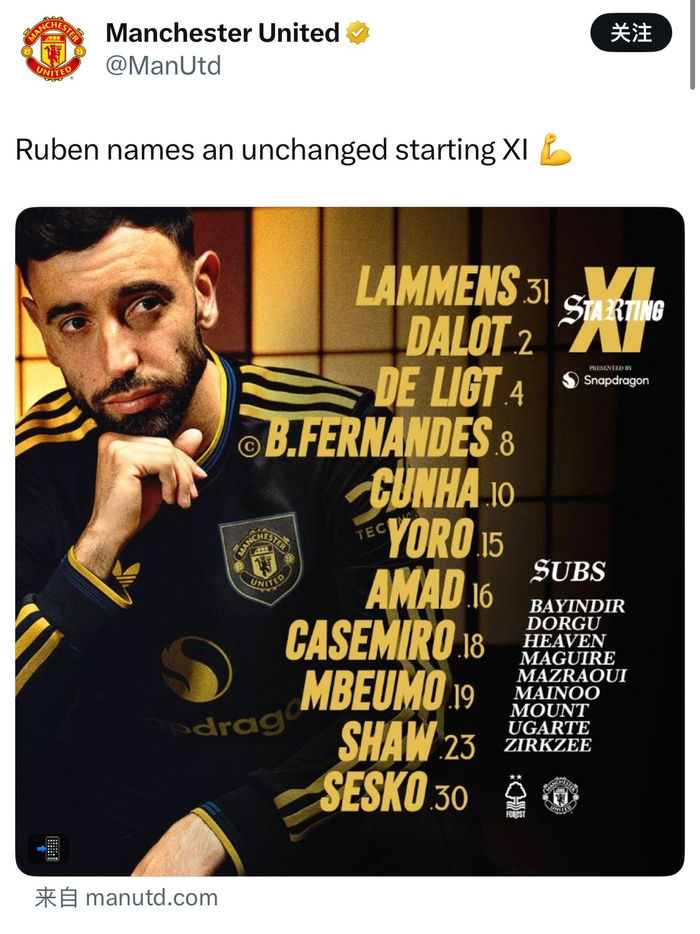 包含曝马赛有兴趣签下亨德森面临与诺丁汉森林竞争的词条 第2张 包含曝马赛有兴趣签下亨德森面临与诺丁汉森林竞争的词条 第2张