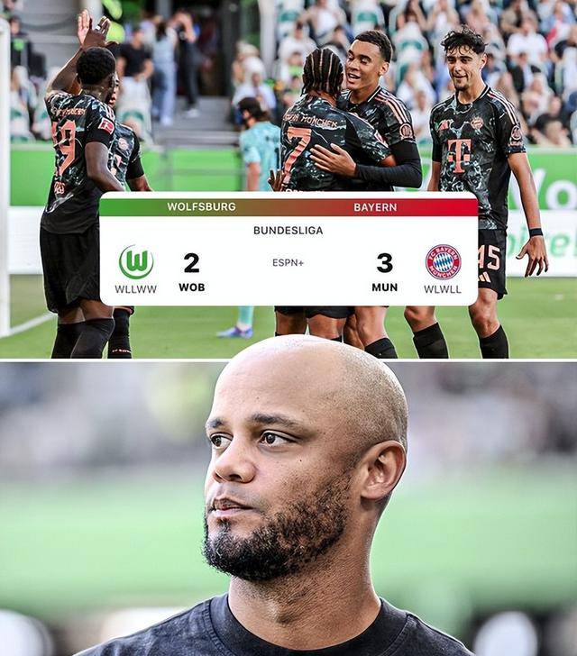 包含德国男篮欧锦赛小组赛5战全胜收官创56年来净胜分纪录的词条  第2张