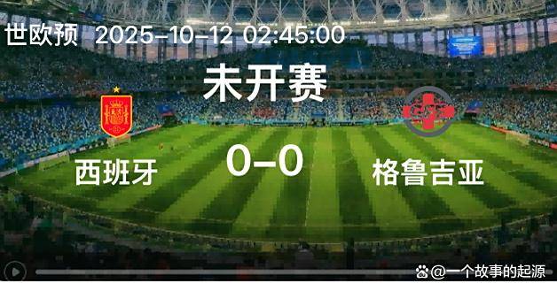 关于世预赛波黑1-2奥地利奥地利继续保持全胜战绩的信息 第1张 关于世预赛波黑1-2奥地利奥地利继续保持全胜战绩的信息 第1张