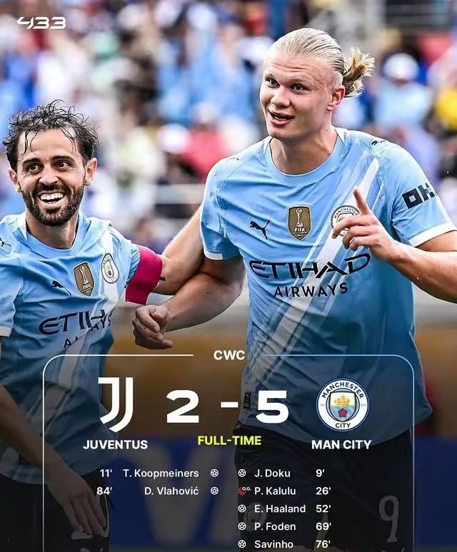 尤文图斯将与伊尔迪兹谈续约球队将其作为核心的简单介绍  第2张