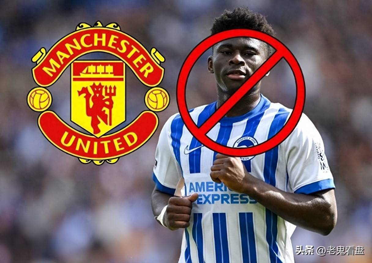 关于巴莱巴对转会曼联感兴趣红魔将其作为关键引援选择的信息